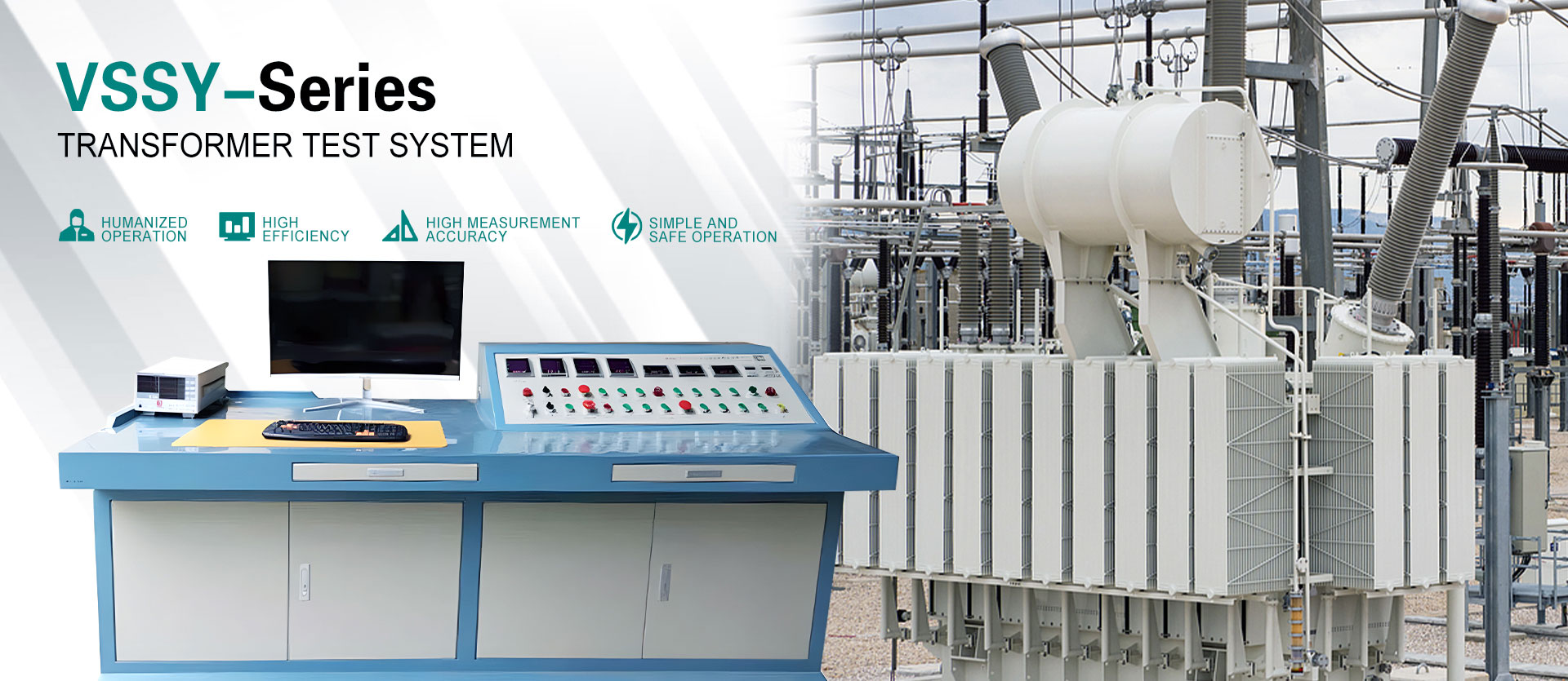 ระบบทดสอบหม้อแปลง