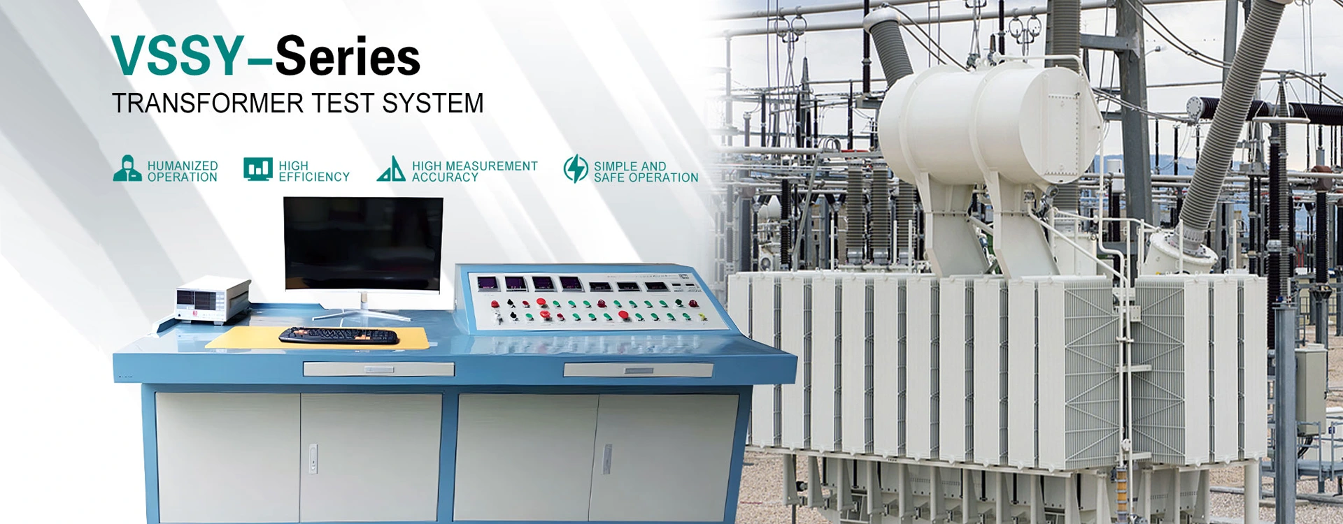 ระบบทดสอบหม้อแปลงไฟฟ้า