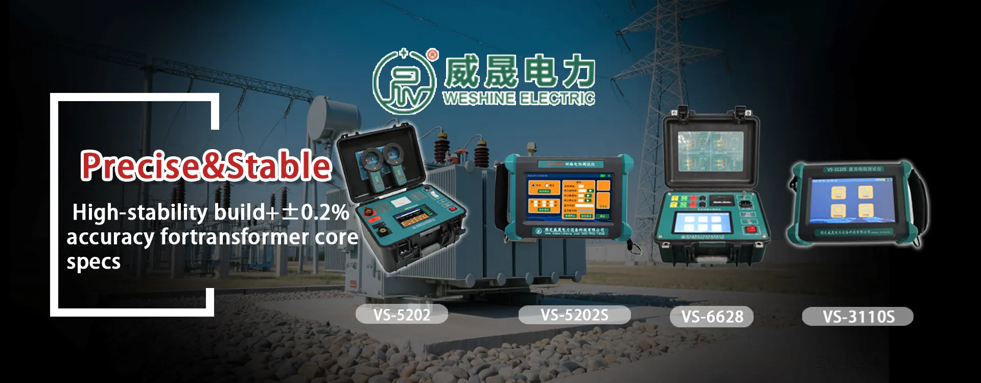 แบนเนอร์1